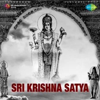 Sri Krishna Satya (Original Motion Picture Soundtrack) by C. Narayana Reddy