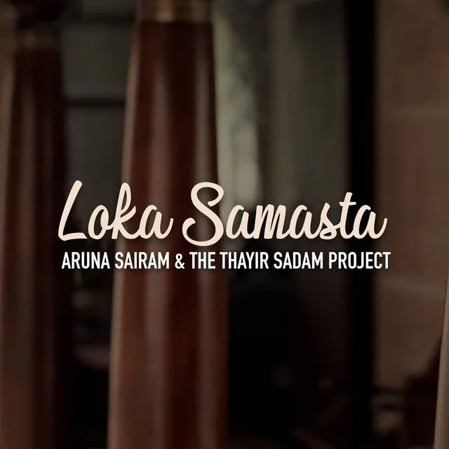 Loka Samasta