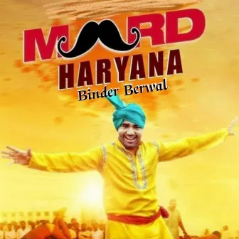 MARD HARYANA by Binder Berwal