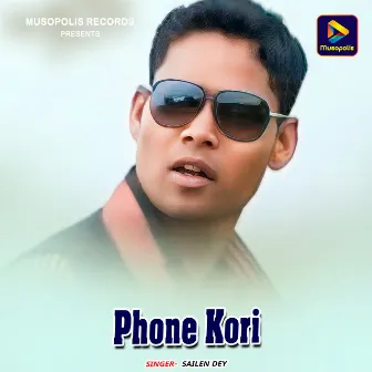 Phone Kori by Sailen Dey