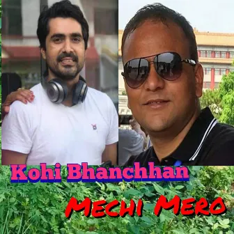 Kohi Bhanchhan Mechi Mero by Laxman Lamsal