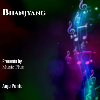 Bhanjyang by Govinda Madhur Acharya