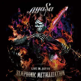 LIVE IN JAPAN ~ SYMPHONIC METALLIZATION by Ayasa