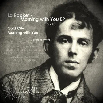 Morning With You EP by La Rocket