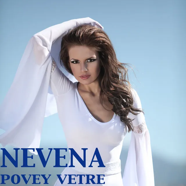 Povey Vetre