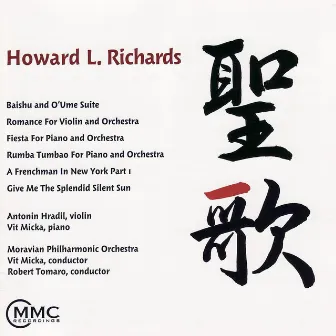 The Music of Howard L. Richards by Howard L. Richards