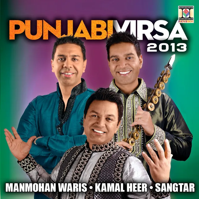 Punjabi Virsa 2013