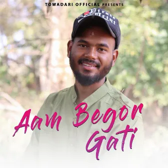 Aam Begor Gati by Amarnath Tudu