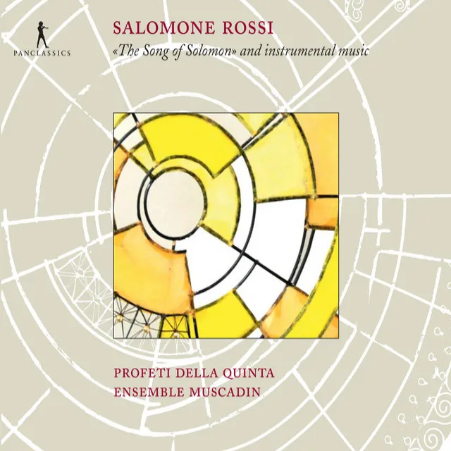 Hashirim asher lish'lomo (the Songs of Solomon): Lamnatseah 'al hagitit