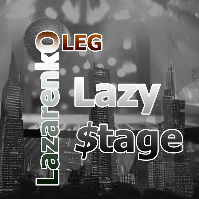 Lazy Stage