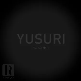 Yusuri by hasama