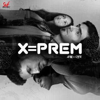 X=PREM (Original Motion Picture Soundtrack) by Sanai