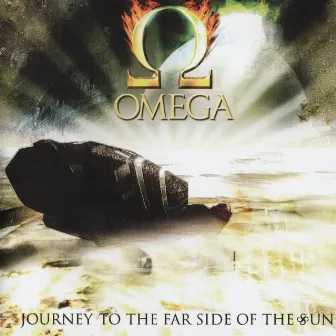 Journey to the Far Side of the Sun by Omega