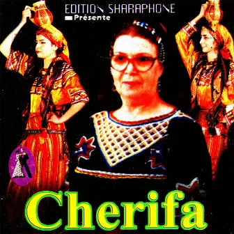 Cherifa by Chérifa