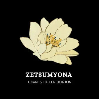 Zetsumyona by Fallen Donjon