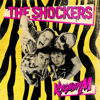 Кокаинум by The Shockers