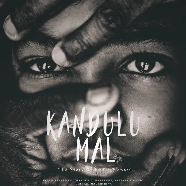 Kandulu Mal