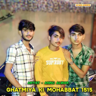 Ghatmiya Ki Mohabbat 1515 by Annu Alwar