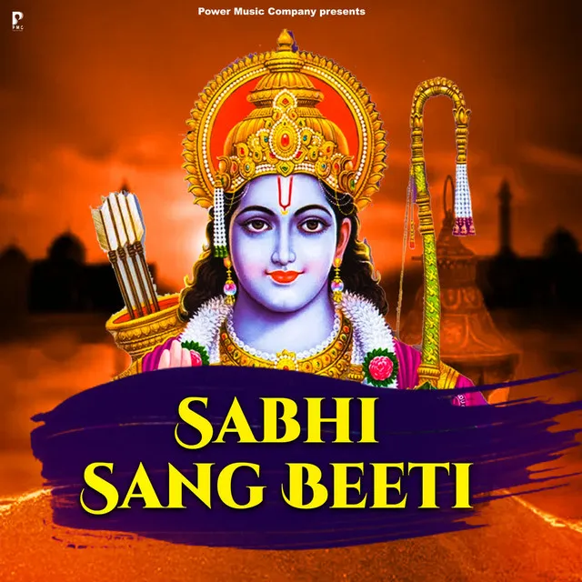 Sabhi Sang Beeti