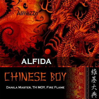 Chinese Boy by Alfida