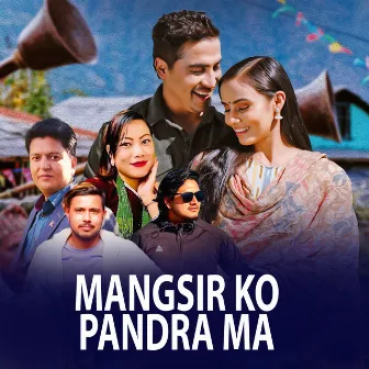 Mangsir Ko Pandha Ma by Binod Bhandari