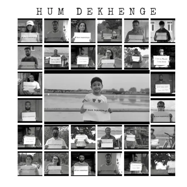 Hum Dekhenge