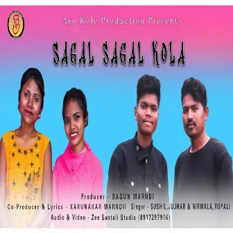 Sagal Sagal Kola by Jujhar