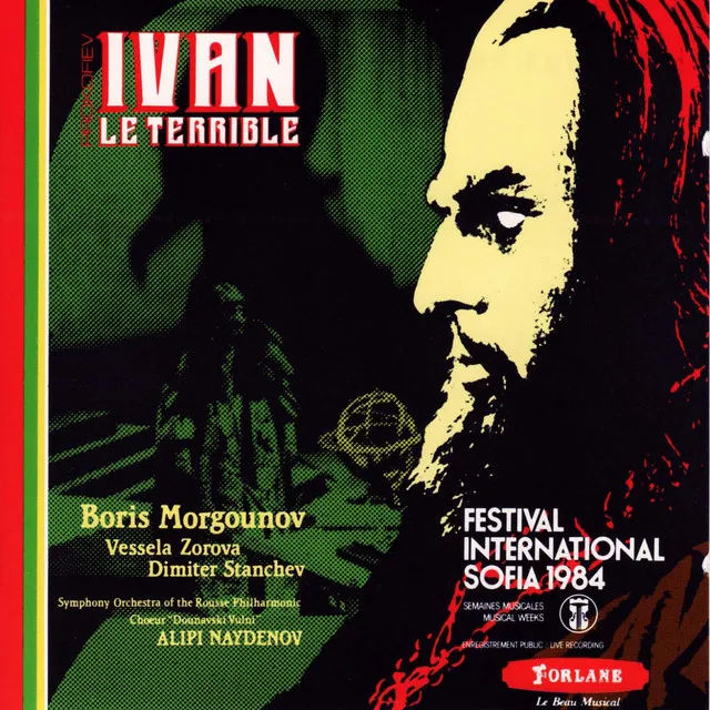 Ivan le terrible, Op. 116: Le cygne 2