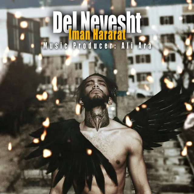 Del Nevesht