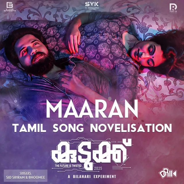 Maaran - (Tamil Version) - From "Kudukku 2025"