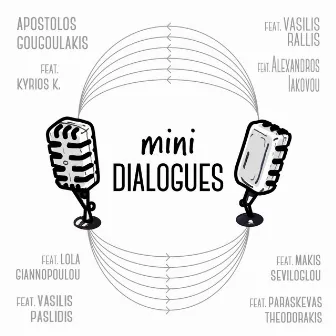 Mini Dialogues vol.1 (Altered Version) by Apostolos Gougoulakis