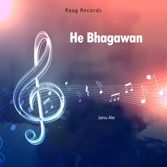 He Bhagawan