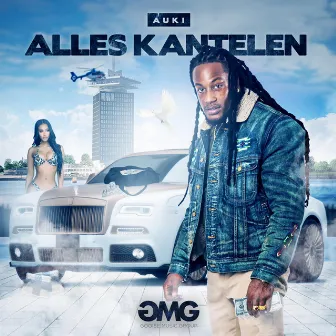 Alles Kantelen by Unknown Artist