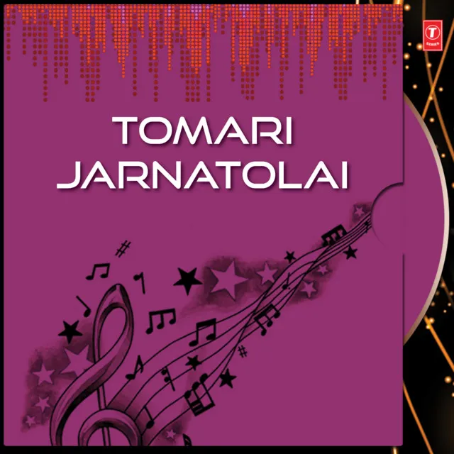 Tomari Jarnatolai