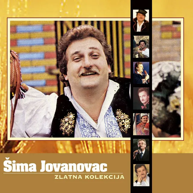 Sima Jovanovac