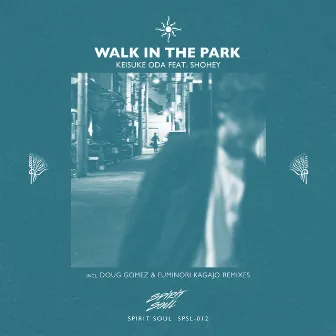 Walk In The Park by Keisuke Oda