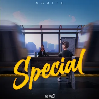 Special by Norith