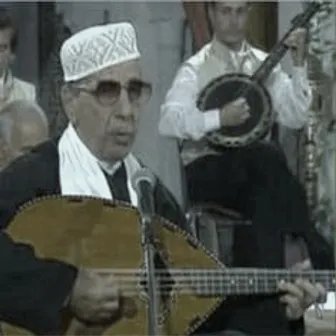 Ya El Ouahdani by Boudjemaâ El Ankis