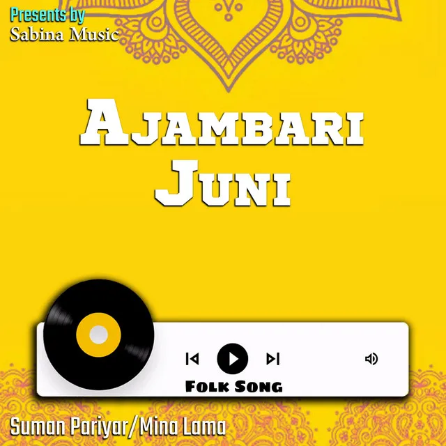 Ajambari Juni