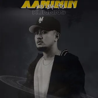 Aaminin Ko Ba To by Kunnns