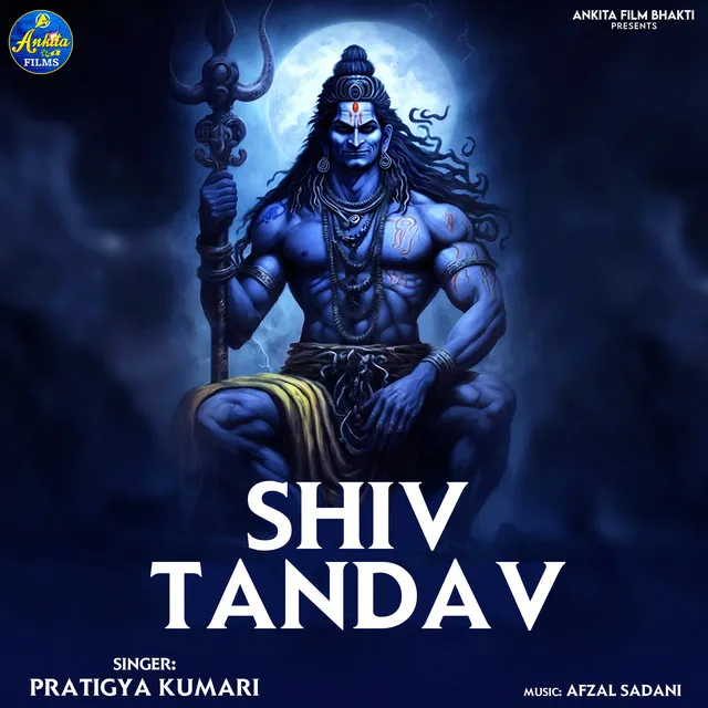 SHIV TANDEV