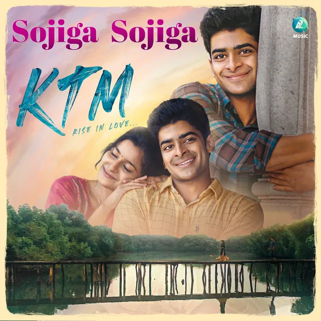 Sojiga Sojiga - From "KTM"