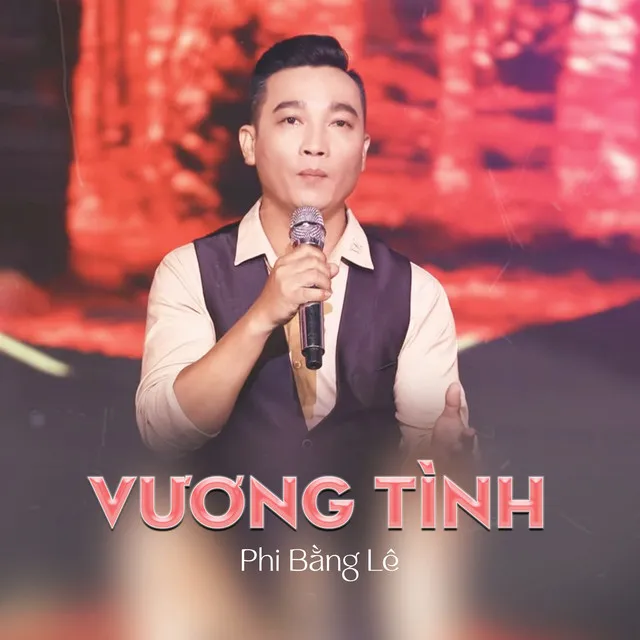 Vương Tình