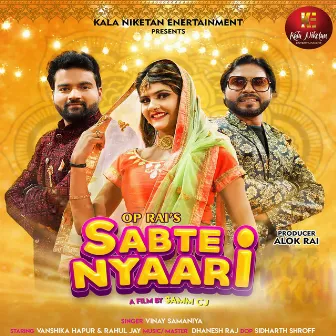 Sabte Nyaari (feat. Vanshika Hapur) by Vinay Samaniya