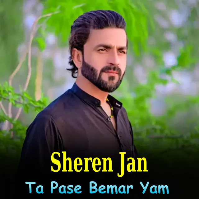 Sheren Jan