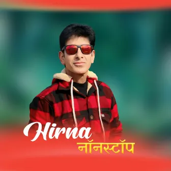 Hirna Nonstop by Priyanka Panwar