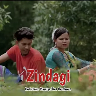 Zindagi (Santali) by Unknown Artist