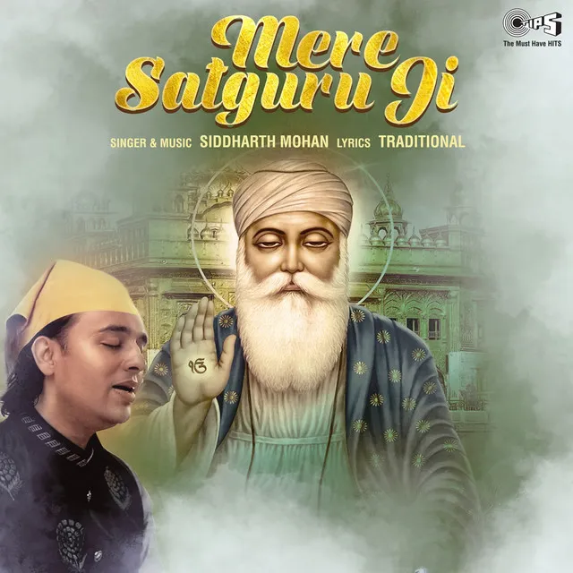 Mere Satguru Ji