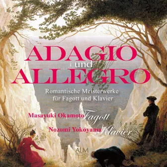 Adagio und Allegro by Masayuki Okamoto