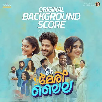 Oh Meri Laila (Original Background Score) by Sidhartha Pradeep